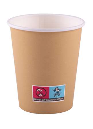 Image de ISAP GOBELETS CARTON BRUN CHAUD 20CL CARTON 3000