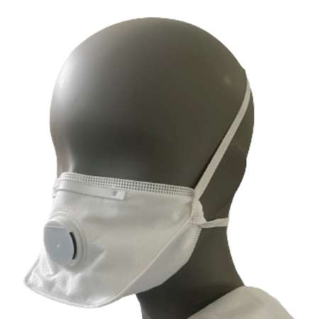 Image de DEMI MASQUE FILTRANT BLANC AVEC VALVE PLIABLE FFP2 BOITE 20